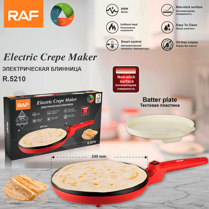 PANQUEQUERA CREPERA ELECTRICA ANTIADHERENTE DE 800W